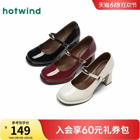 热风浅口玛丽珍鞋女2025年秋季新款法式百搭小皮鞋高跟新中式单鞋商品大图