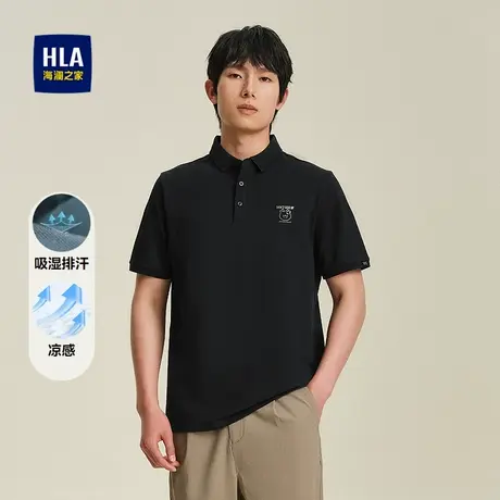 HLA/海澜之家吸湿排汗POLO衫25春夏新轩辕小将联名凉感印花短t男商品大图