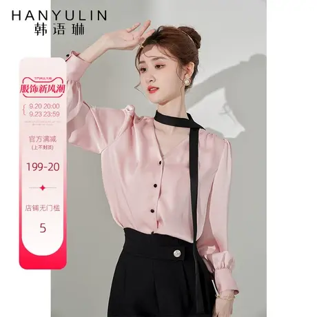 韩语琳长袖衬衫女设计感小众2023新款春秋时尚法式高级感粉色上衣图片