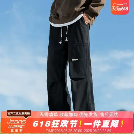 NG真维斯时尚男士休闲裤2025春夏季新款纯棉美式宽松百搭工装裤子商品大图