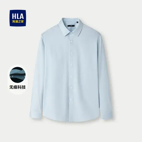 【无痕科技】HLA/海澜之家微弹长袖休闲衬衫25春夏新款印花衬衣男商品大图