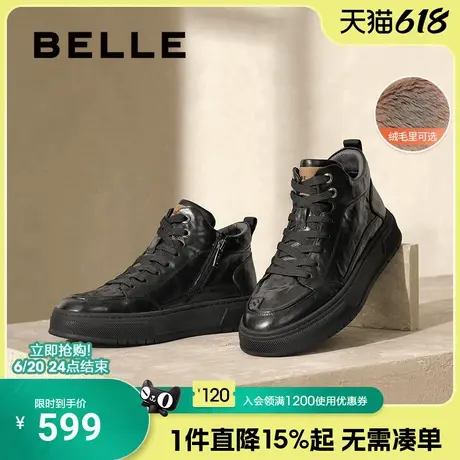 百丽男鞋厚底增高板鞋男棉鞋冬季款高帮加绒保暖休闲鞋子8PE01DD4商品大图