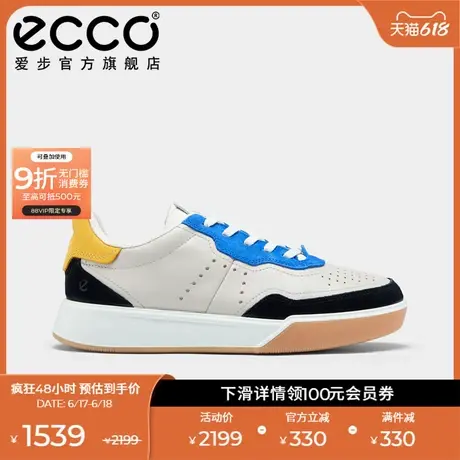ECCO爱步小白鞋男 25年夏季新款复古增高板鞋 街头球鞋539814商品大图