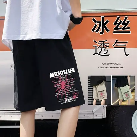 蜘蛛印花冰丝运动短裤男夏季薄款美式高街ins潮牌宽松休闲五分裤5商品大图