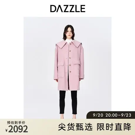 DAZZLE地素奥莱秋粉紫翻领直筒廓形中长款千金风毛呢大衣外套女图片