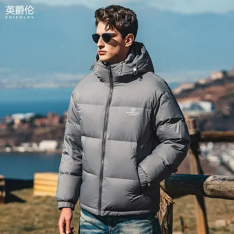 英爵伦 高充绒白鸭绒羽绒服2024冬季加厚极寒保暖连帽面包服外套商品大图