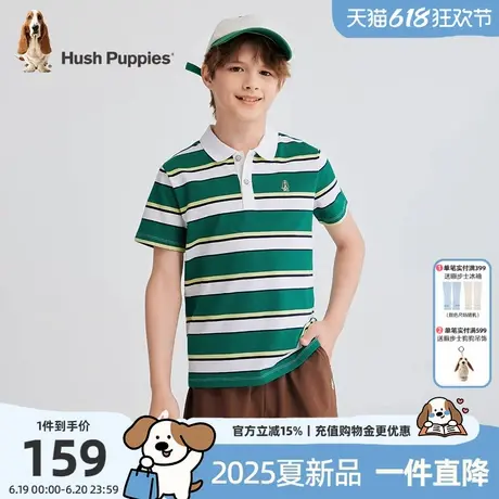 暇步士童装男童POLO衫2025夏季新款大童条纹短袖T恤儿童休闲半袖t商品大图