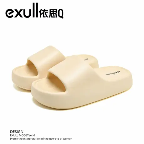 exull/依思Q拖鞋女外穿防滑厚底一字拖鞋居家舒适凉拖沙滩鞋女鞋商品大图