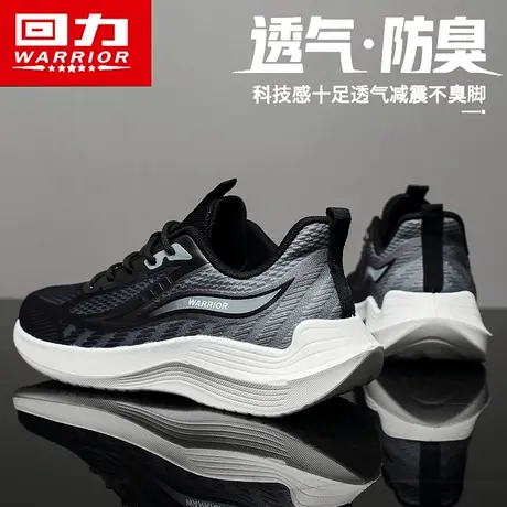 回力男鞋夏季2025爆款透气网面休闲运动鞋软底跑步减震增高老爹鞋商品大图
