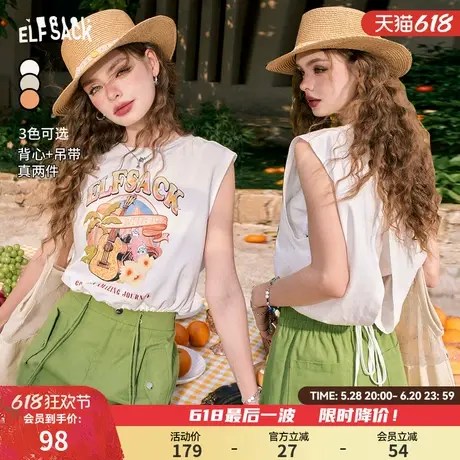 妖精的口袋白色宽松显瘦无袖背心t恤女2024夏季新款后背开叉设计商品大图