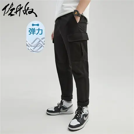 佐丹奴裤子男装弹力棉梭织工装口袋休闲长裤 18113907商品大图