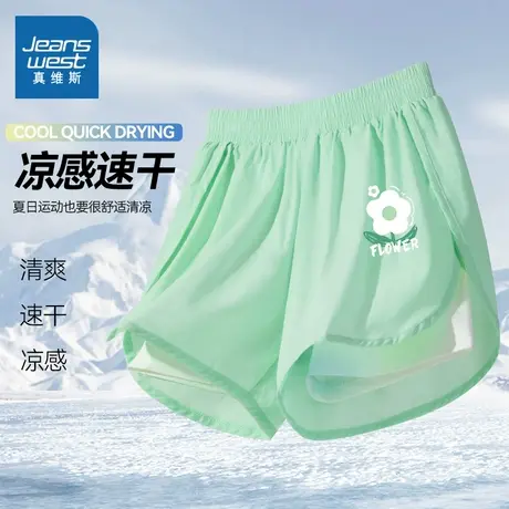 真维斯童装女童短裤夏季外穿五分裤女大童假两件冰丝裤儿童裤子夏图片