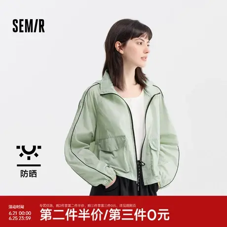 森马外套女短款质感连帽撞色2024夏季新款宽松防晒夹克小个子时尚商品大图