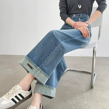 九分撞色翻边牛仔裤女夏季薄款裤子高腰宽松小个子垂感直筒阔腿裤图片