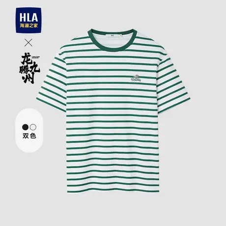 HLA/海澜之家龙腾九州IP短袖t恤24夏季新款圆领时尚印花短t男大码图片