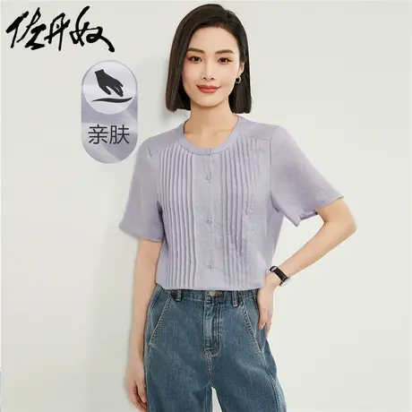 佐丹奴衬衫女装舒芙蕾梭织打褶圆领薄短袖休闲衬衫 05344472商品大图