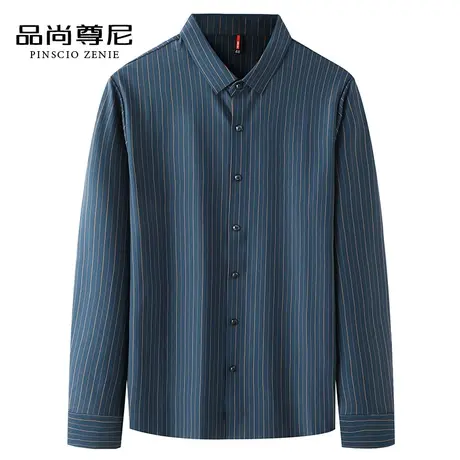 男士衬衫长袖商务休闲色织竖条纹高级感绅士衬衣春秋中老年爸爸装商品大图