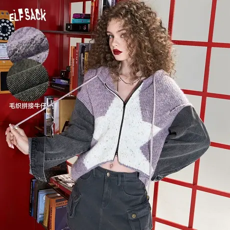 妖精的口袋拼接牛仔毛衣开衫外套女2023秋季新款设计感外穿短款潮商品大图