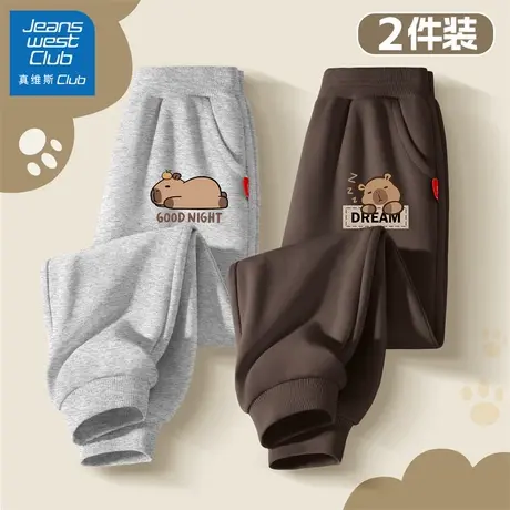 真维斯club男童裤子2025新款儿童秋季运动长裤男孩春秋款帅气卫裤商品大图