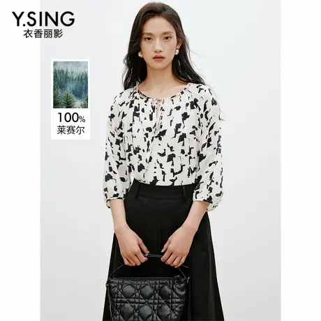 【直播】衣香丽影印花系带衬衫女新款气质小衫宽松天丝上衣商品大图