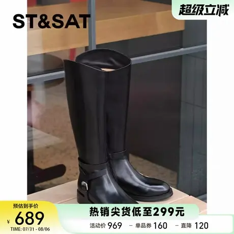 St&Sat/星期六黑色亮面老钱风气质高筒骑士靴女25年高级感长筒靴商品大图