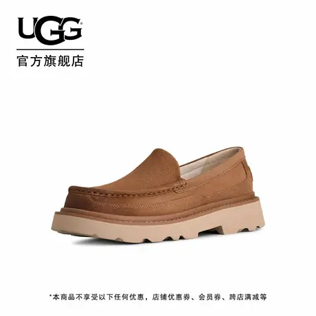 UGG秋季新款男士时尚舒适低跟纯色圆头简约乐福鞋休闲鞋 1172691商品大图