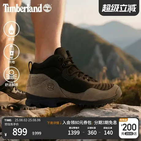 Timberland添柏岚官方男鞋秋冬新款中帮徒步靴防水抓地|A6CH5商品大图