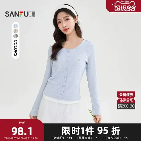 三福长T恤2025秋季开扣V领撞色假两件上衣女装507132图片