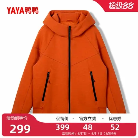 鸭鸭卫衣羽绒服90鸭绒女2025秋冬新品百搭短款连帽轻薄外套J商品大图