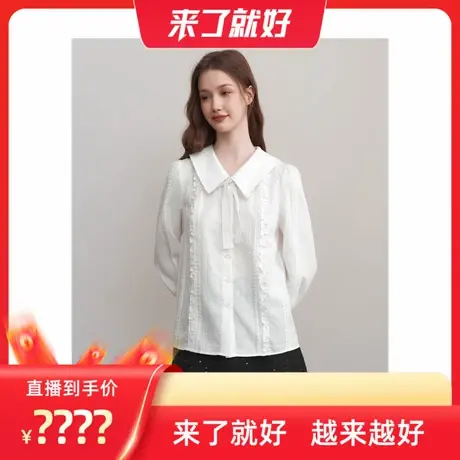 【来了就好】乐町 通勤翻领系带蝴蝶结衬衫条纹绣花木耳边上衣商品大图
