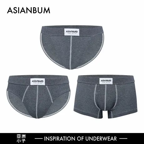 【拍3件69/5件99】Asianbum男牛仔风低腰单层囊袋高叉三角四角裤商品大图