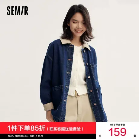 森柔牛仔|森马牛仔外套女中长款灯芯绒翻领秋季落肩排扣宽松上衣图片