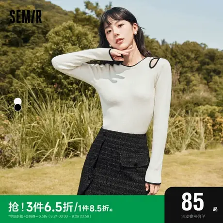 森马毛衣女修身镂空小性感2022冬新款撞色简约圆领上衣百搭打底衫图片
