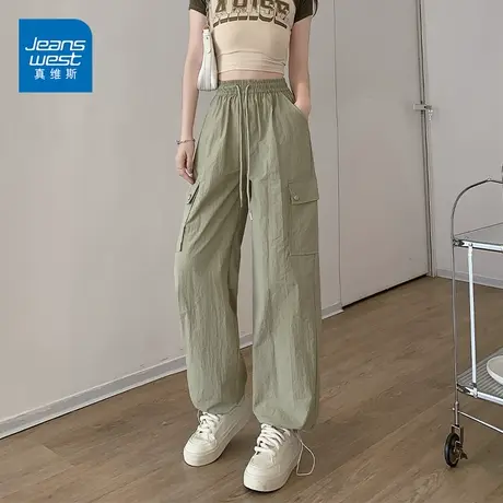 JO真维斯速干工装裤女薄款夏季新款松紧腰时尚韩版宽松束脚裤潮图片