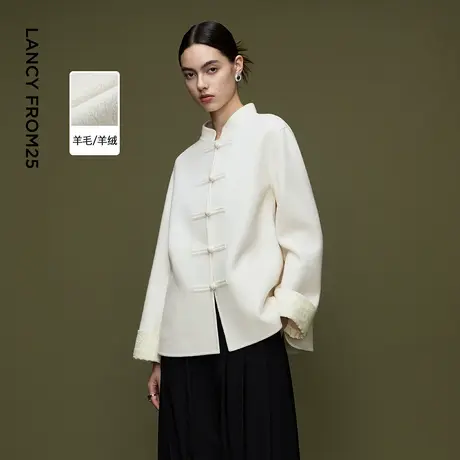 【兰亭叙】朗姿羊毛新中式双面呢大衣气质高级感2025年冬季新款女商品大图