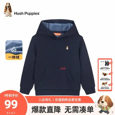 暇步士童装儿童加绒卫衣大童秋冬新款时尚简约保暖一体绒连帽上衣商品大图