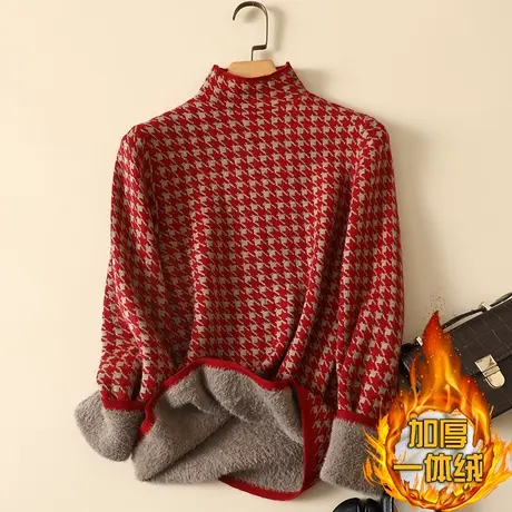 一体绒半高领毛衣女2023年秋冬新款加绒加厚洋气内搭针织打底衫女商品大图