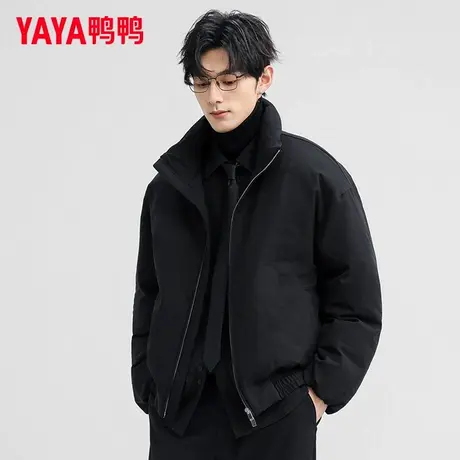 鸭鸭立领羽绒服男短款2025冬季新款时尚休闲百搭宽松鸭绒款外套FL商品大图