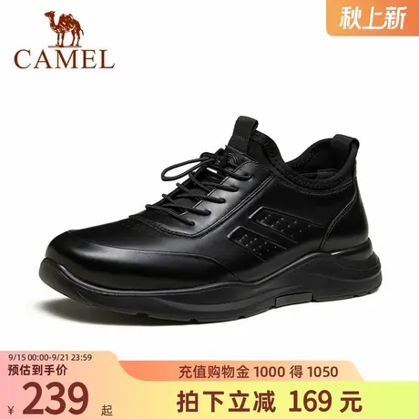 骆驼皮鞋男2025年春季新款运动休闲舒适软底通勤真皮商务皮鞋男士商品大图