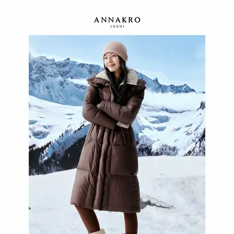 【云朵泡芙】玖姿安娜蔻仿羊羔毛领拼接鹅绒羽绒服女2025冬季新款商品大图