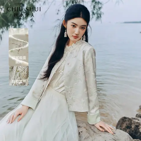 秋水伊人国风水墨印花气质上衣2026年春季新款撞色袖口优雅短外套商品大图