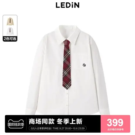 【商场同款】乐町2023秋季新款日系学院风减龄领带衬衫C2CAD4324商品大图