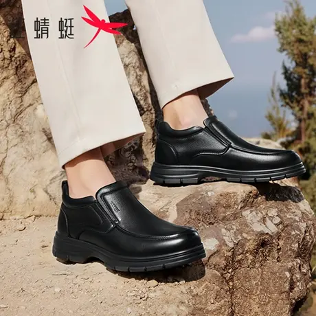 红蜻蜓男鞋2025冬季新款真皮休闲加绒保暖棉鞋男士皮鞋套脚鞋男款图片