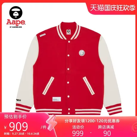 Aape旗舰店男装秋冬猿颜徽章字母刺绣加绒棒球服夹克外套A315XXL商品大图