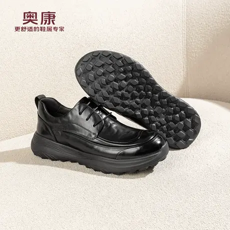 奥康 男鞋2025冬季新款休闲皮鞋平底舒软职场通勤工作鞋门店发货商品大图
