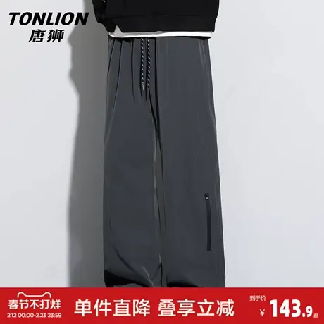 唐狮春季美式机能风休闲裤男宽松直筒户外冲锋工装裤子男青少年GB商品大图