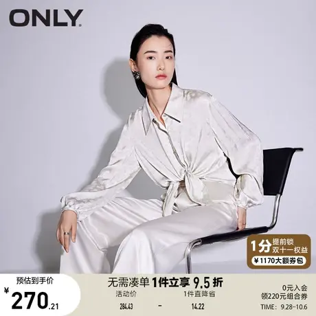 【买5免1】ONLY奥莱2023夏季新款法式通勤轻薄刺绣透气宽松翻领衬商品大图