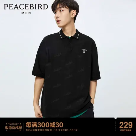太平鸟男装 夏季珠地面料polo衫男暗纹印花商务休闲翻领短袖polo图片