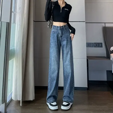 阔腿牛仔裤女宽松直筒裤春秋2023年新款高腰垂感显瘦小个子拖地裤商品大图
