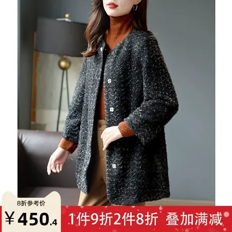 宝诗黎圆领中长款羊羔毛外套女潮2023设计感小众提花上衣时尚秋装商品大图